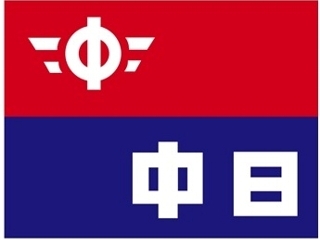 https://z058u8.media.saiyo-job.jp/contents/data/963fec57-0524-4b66-9423-8354f640f674